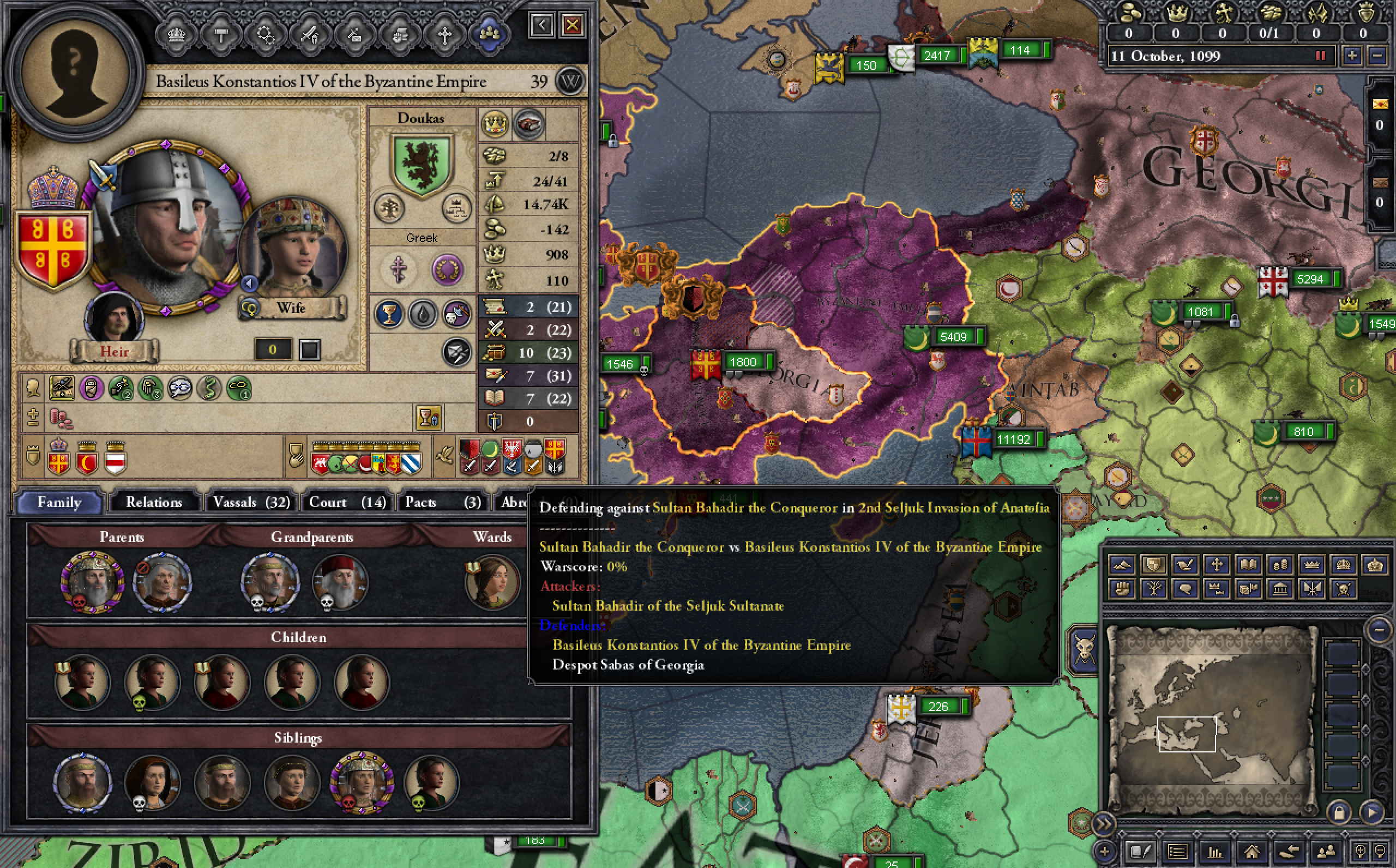 Screen Shot 2018-12-02 at 14.59.04.png